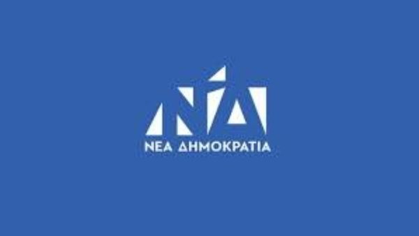 ΝΔ: Ο εξαφανισμένος Σπίρτζης αραδιάζει σειρά από ψέμματα - Ο ΣΥΡΙΖΑ τον καλύπτει απόλυτα