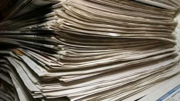 Οι αθλητικές εφημερίδες, σήμερα Παρασκευή 23 Ιουνίου