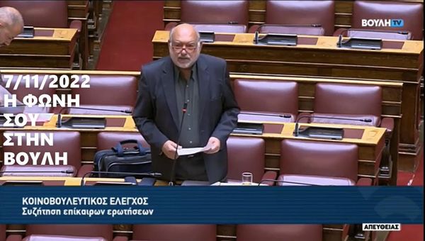 Νίκος Συρμαλένιος: Γιατι πρέπει να είναι ο ΣΥΡΙΖΑ δυνατός στη βουλή