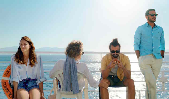 I LOVE GREECE: Η ταινία που γυρίστηκε στη Σέριφο