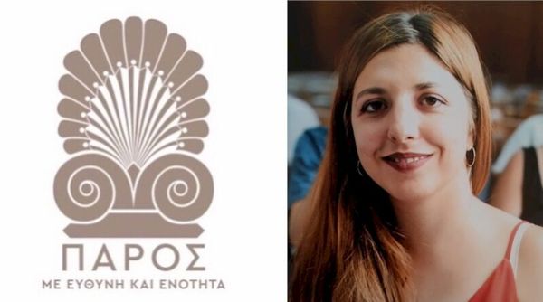 Η Κονδυλία Πουλίου, υποψήφια με τον Κώστα Μπιζά