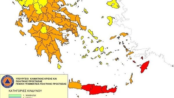 Ακραίος κίνδυνος πυρκαγιάς, κατηγορίας 5, προβλέπεται σήμερα για δύο περιφέρειες της χώρας