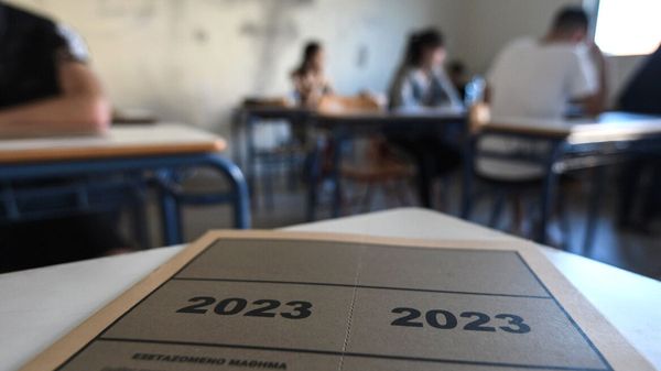 Σύλλογος Γονέων και Κηδεμόνων Πάρου: Τα παιδιά μας, για το 2023, έχουν δύο επιλογές παραπάνω στο μηχανογραφικό τους και μάλιστα στον τόπο διαμονής τους!