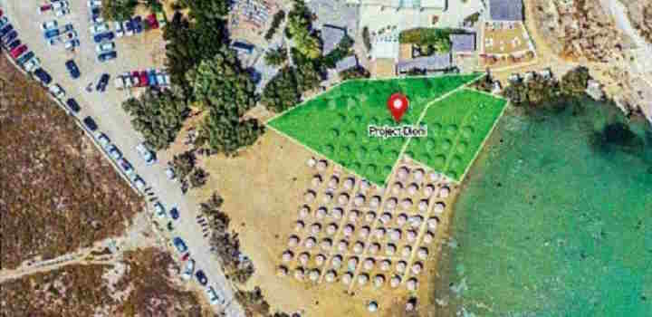 Κίνηση Πολιτών Πάρου: Όχι στην ασύδοτη εκμετάλλευση των παραλιών