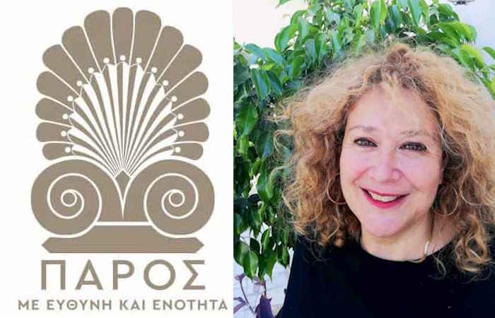 Η Δέσποινα Μακρίδου, υποψήφια με τον Κώστα Μπιζά