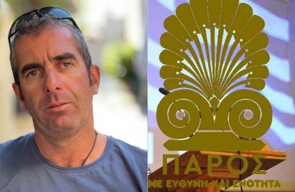 Ο Πέτρος Ζουμής, υποψήφιος με τον Κώστα Μπιζά