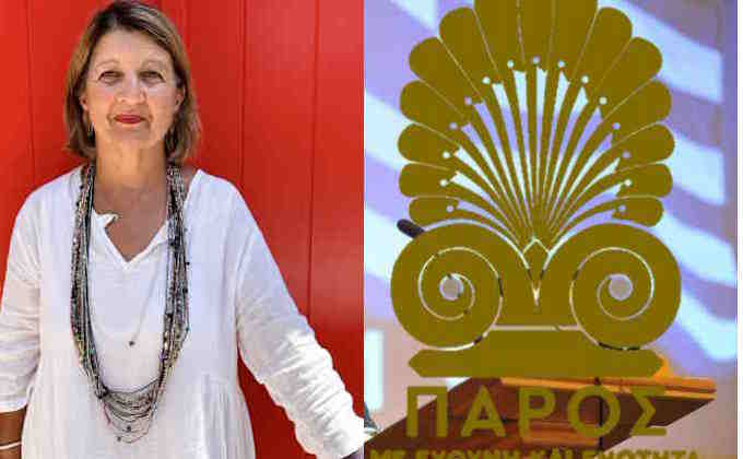 Η Άννα Κάγκανη Κορτιάνου, υποψήφια με τον Κώστα Μπιζά