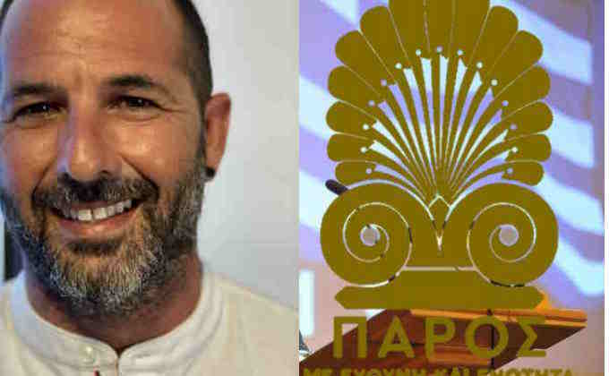 Ο Αρκουλής Γεώργιος του Ιωάννη, υποψήφιος με τον Κώστα Μπιζά