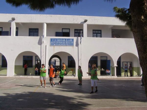 Ένωση Γονέων και Κηδεμόνων Πάρου: Αυτά είναι τα προβλήματα στα σχολεία μας