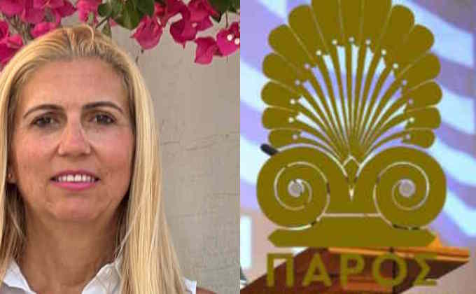 Η Κατερίνα Χριστουλάκη, υποψήφια με τον Κώστα Μπιζά