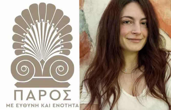 Η Στελίνα Μουχαρρεμάι, υποψήφια με τον Κώστα Μπιζά