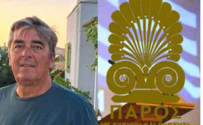 Ο Χάρης Γιουρτζίδης, υποψήφιος με τον Κώστα Μπιζά