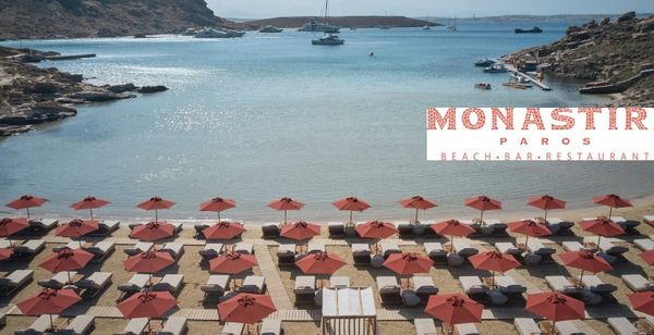 Monastiri Paros: Διευκρινίσεις αναφορικά με διασπορά λανθασμένων στοιχείων