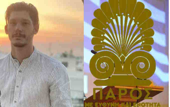 Ο Γιώργος Πούλιος, υποψήφιος με τον Κώστα Μπιζά