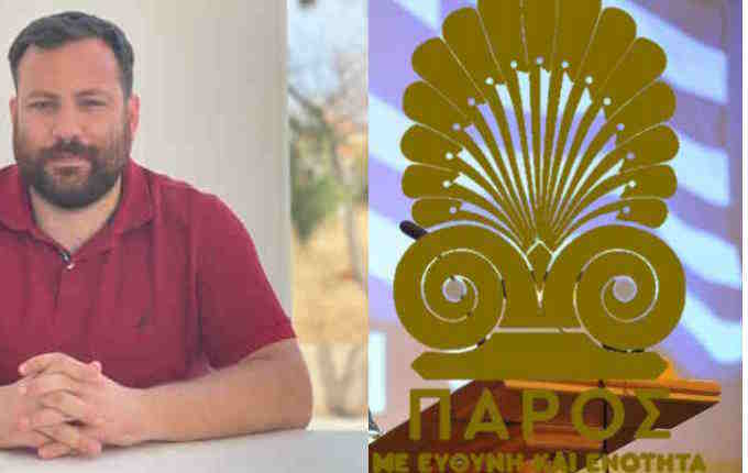 Ο Θοδωρής Μπιζάς, υποψήφιος με τον Κώστα Μπιζά