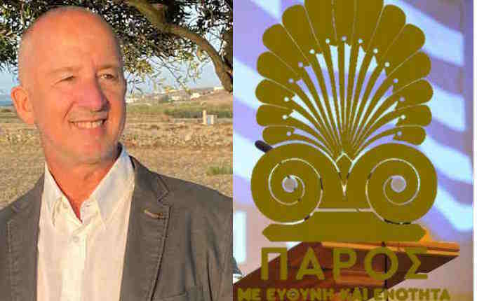 Ο Αλέξης Γκόκας, υποψήφιος με τον Κώστα Μπιζά