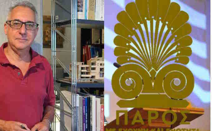 Ο Γιάννης Χ. Κουζούμης, υποψήφιος με τον Κώστα Μπιζά