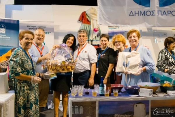 Συμμετοχή του Δήμου Πάρου στο 15ο Φεστιβάλ Κυκλαδίτικής Γαστρονομίας «Νικόλαος Τσελεμεντές»