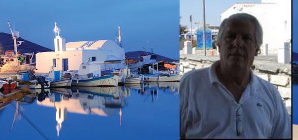 Έφυγε από κοντά μας ο Σπύρος Λάβδας