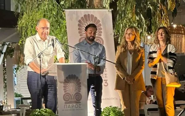 Κώστας Μπιζάς: Κρίσιμη ώρα για να αντιμετωπίσουμε τα διλήμματα που υψώνονται μπροστά μας