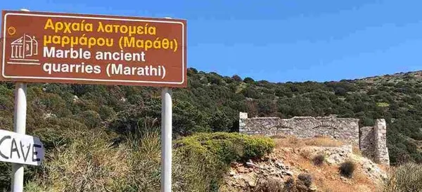 Στο Δήμο Πάρου παραχωρεί η οικογένεια Δαμία τα αρχαία Λατομεία - Μάρκος Κωβαίος: Το ευχαριστώ εκ μέρους όλων των Παριανών είναι λίγο