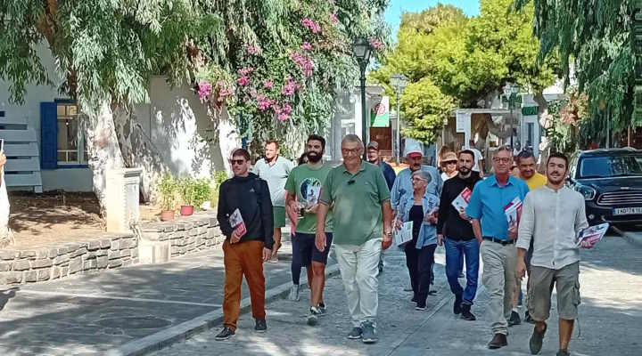 Η Λαϊκή Συσπείρωση στη Νάουσα