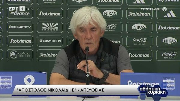 Γιοβάνοβιτς: «Γελοία όσα είπε για τον Παναθηναϊκό ο Λουτσέσκου»