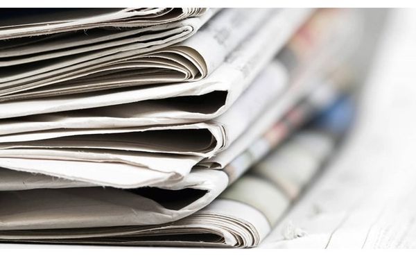 Oι εφημερίδες, σήμερα Παρασκευή 15 Δεκεμβρίου