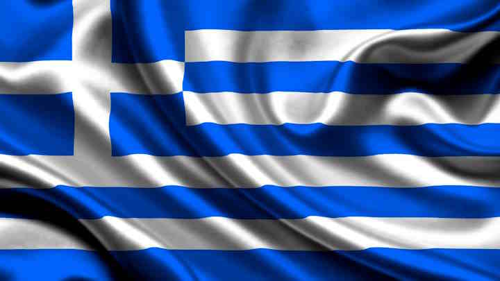 Σαν σήμερα 13/1: Η γαλανόλευκη επίσημο σύμβολο της Ελλάδας