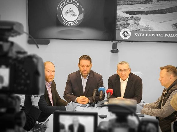 Πιλοτικό πρόγραμμα ανακύκλωσης στο νησί της Ρόδου