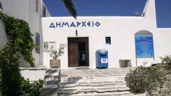 Πάρος: Σύσταση της Τουριστικής Επιτροπής