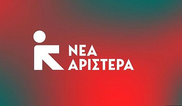 «Η καθυστέρηση στις αεροδιακομιδές εντείνει την υγειονομική ανασφάλεια στα νησιά»