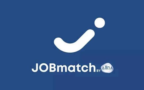 Ξεπέρασαν τις 8.000 οι εγγραφές στο JOBmatch της ΔΥΠΑ