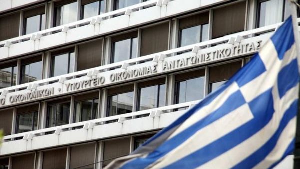 Νέο φορολογικό: Οι 12 παρεμβάσεις στους άμεσους φόρους