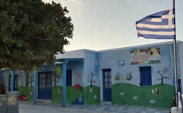 Παιδικοί Σταθμοί: H xρονική περίοδος εγγραφής – επανεγγραφής νηπίων/βρεφών - Τα δικαιολογητικά