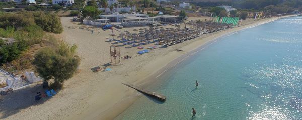 Aνησυχία για την πλωτή εξέδρα στη θαλάσσια περιοχή «Κριός» της Παροικίας Πάρου, για την πρόσδεση σκαφών
