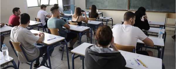 Πανελλαδικές 2025: Πρεμιέρα σήμερα για τα Γενικά Λύκεια με Εκθεση