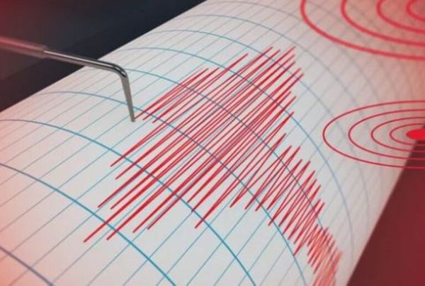 Σεισμός 4,6 Ρίχτερ μεταξύ Αμοργού και Σαντορίνης