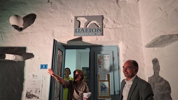 Το Δημοτικό Ωδείο Πάρου μετονομάστηκε σε Δημοτικό Ωδείο Πάρου «Νίκος Σαρρής»