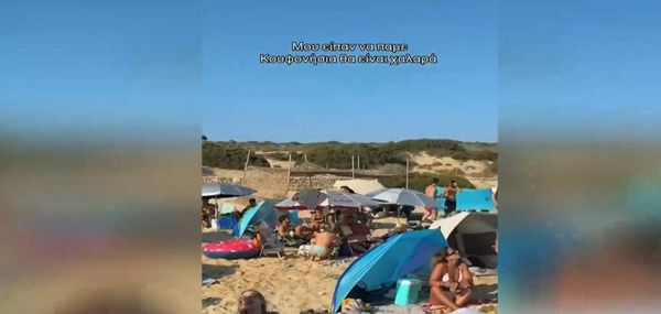 Κουφονήσια: Τα viral στιγμιότυπα με τις ασφυκτικά γεμάτες παραλίες