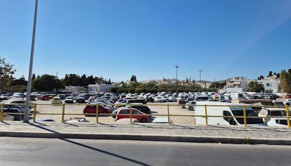 Διαγωνισμός για τη λειτουργία τριών δημοτικών υπαίθριων χώρων στάθμευσης στην Παροικία