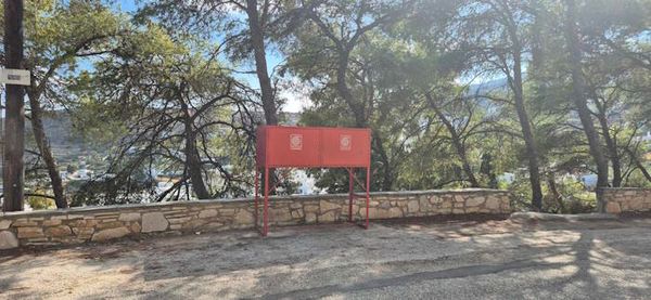 Τοποθέτηση επτά μεταλλικών πυροσβεστικών φωλιών
νερού στις δημοτικές κοινότητες της Πάρου