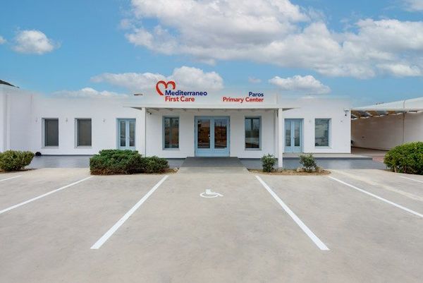 Σύγχρονη μονάδας πρωτοβάθμιας φροντίδας  Mediterraneo First Care Paros