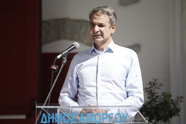 «Αμοργόραμα»: Η παρουσίαση του πρωτοποριακού προγράμματος – Ομιλία του Πρωθυπουργού
