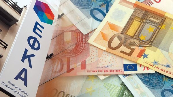 Ο «χάρτης» των πληρωμών από τον e-ΕΦΚΑ και τη ΔΥΠΑ από σήμερα Δευτέρα έως και τις 28 Νοεμβρίου