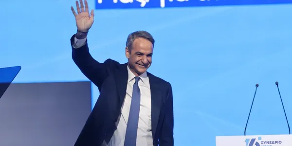 16ο Συνέδριο ΝΔ: Tα διλήμματα των επόμενων εκλογών έθεσε ο Μητσοτάκης – «Κρατήσαμε την Ελλάδα στα δύσκολα»