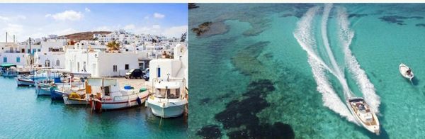 Το πρόγραμμα της εκδήλωσης Re–Imagine Paros στη Νάουσα