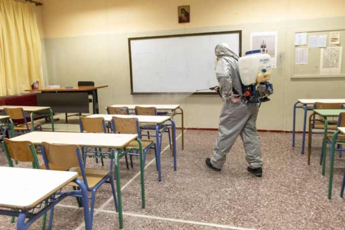 Πάρος: Πρόσκληση υποβολής προσφοράς για τη διερεύνηση   τιμών
